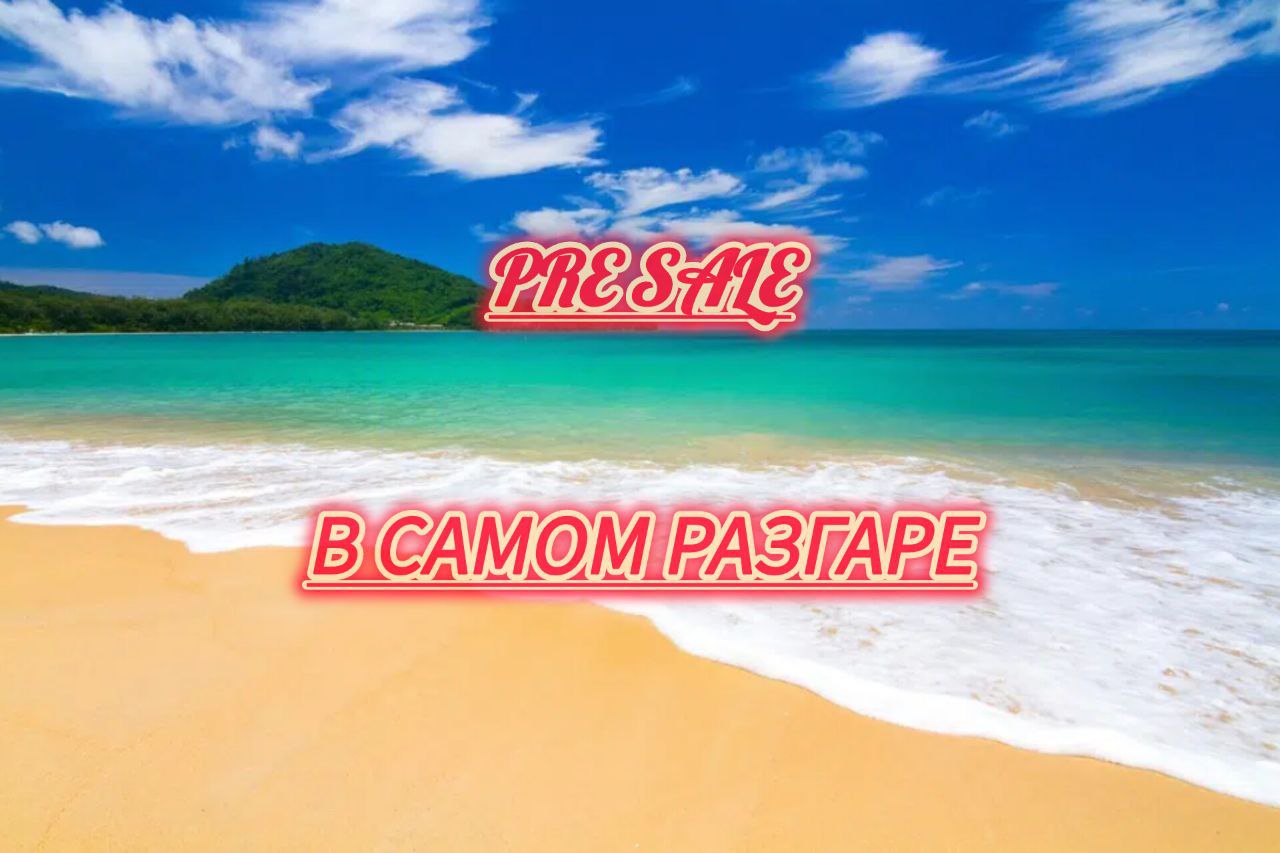 Продажа квартиры в новом комплексе