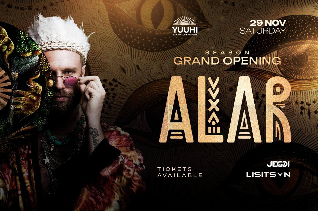 Афиша событий на Пхукете