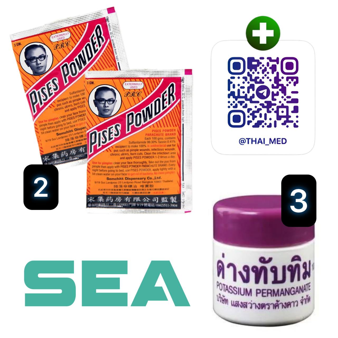 Доска объявлений в Таиланде