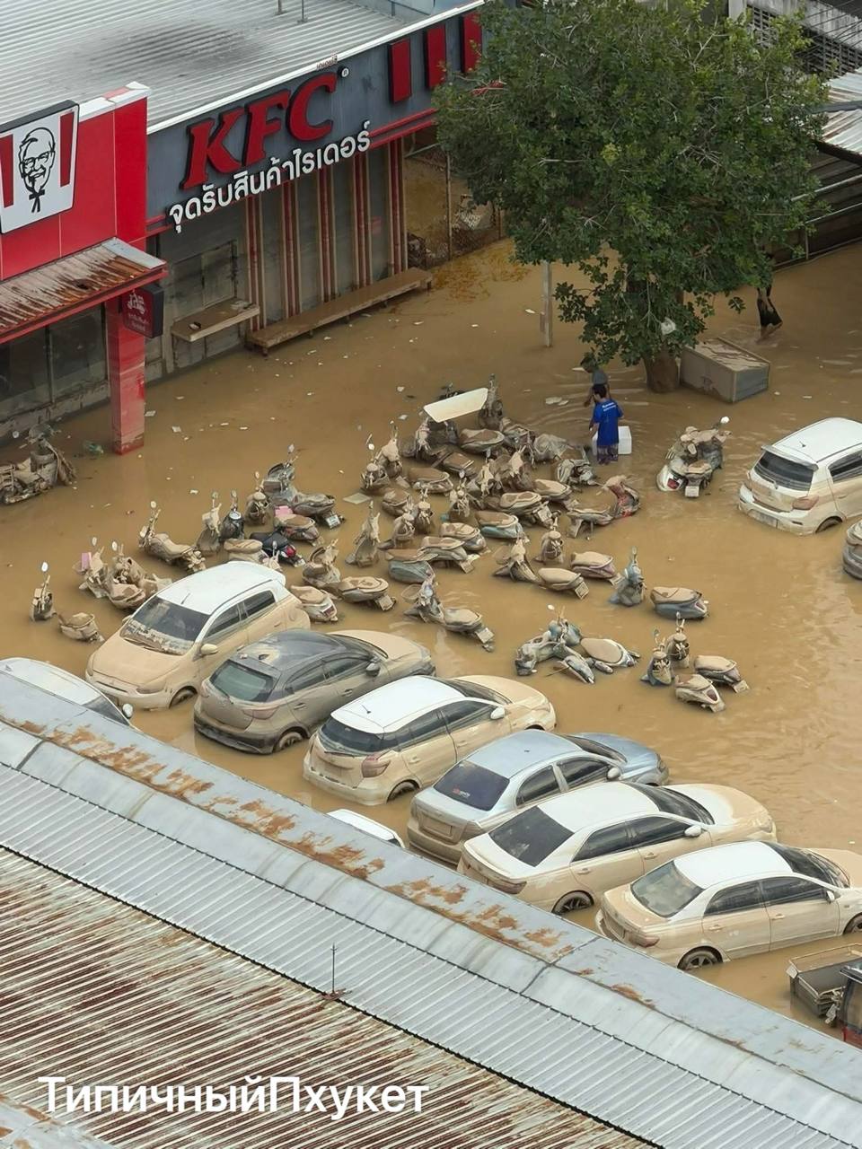 Наводнение в южном Таиланде