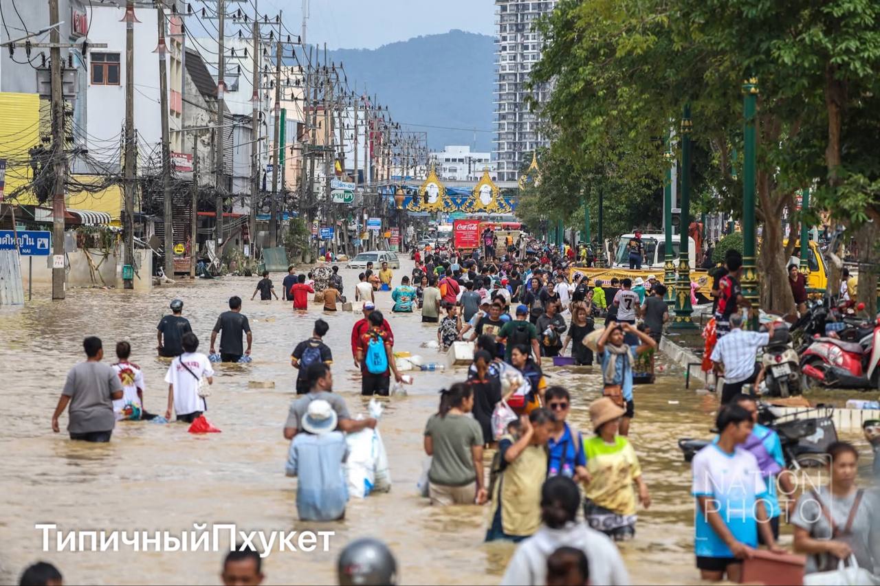 Наводнение в южном Таиланде
