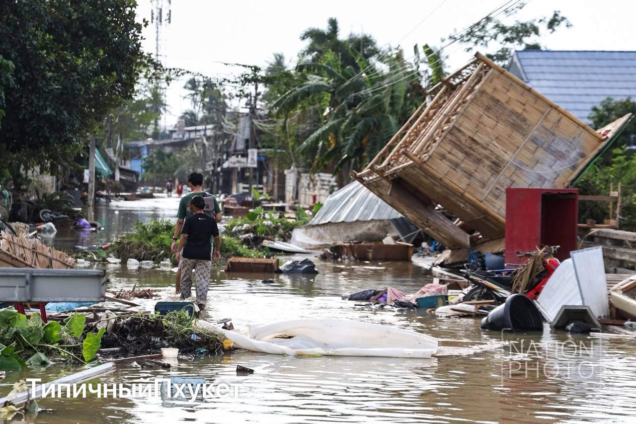 Наводнение в южном Таиланде