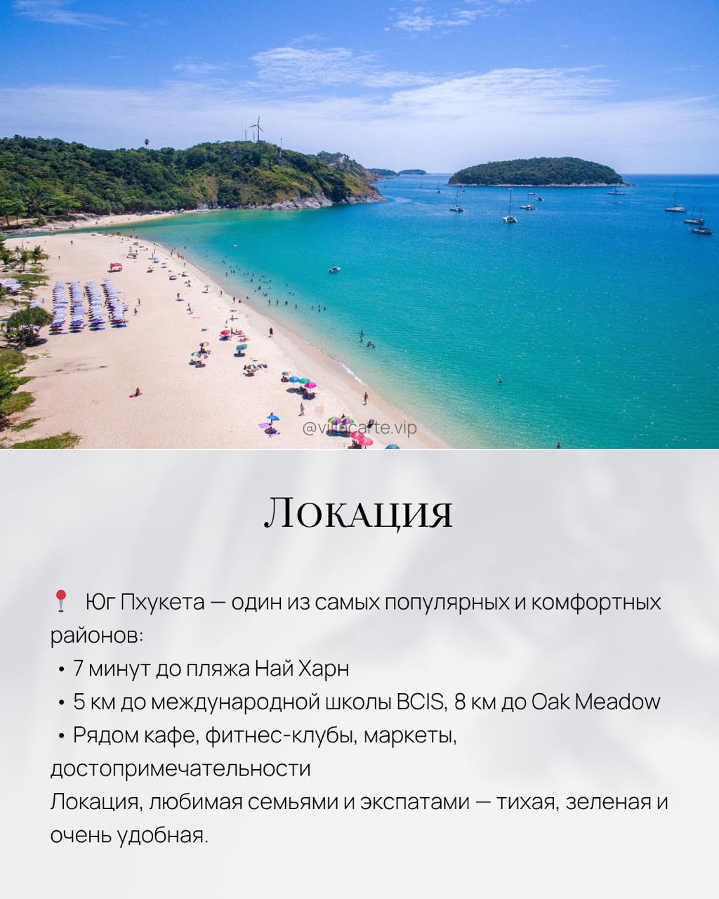 Новый жилой комплекс с квартирами