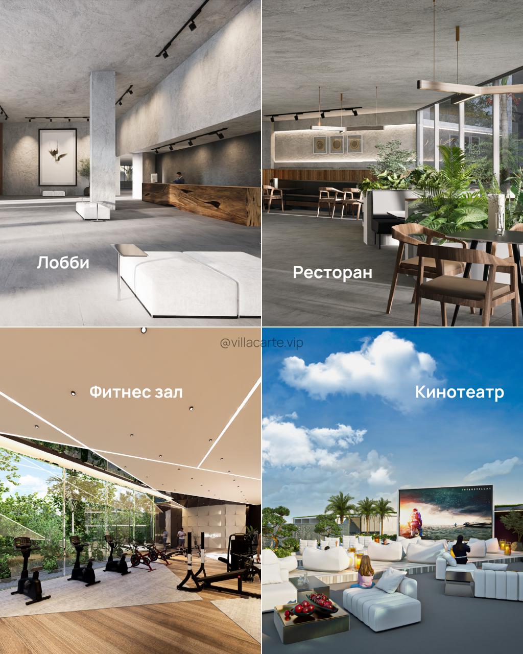 Новый жилой комплекс с квартирами