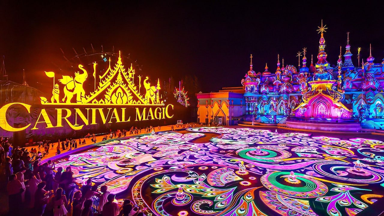 Тайский парк света и культуры