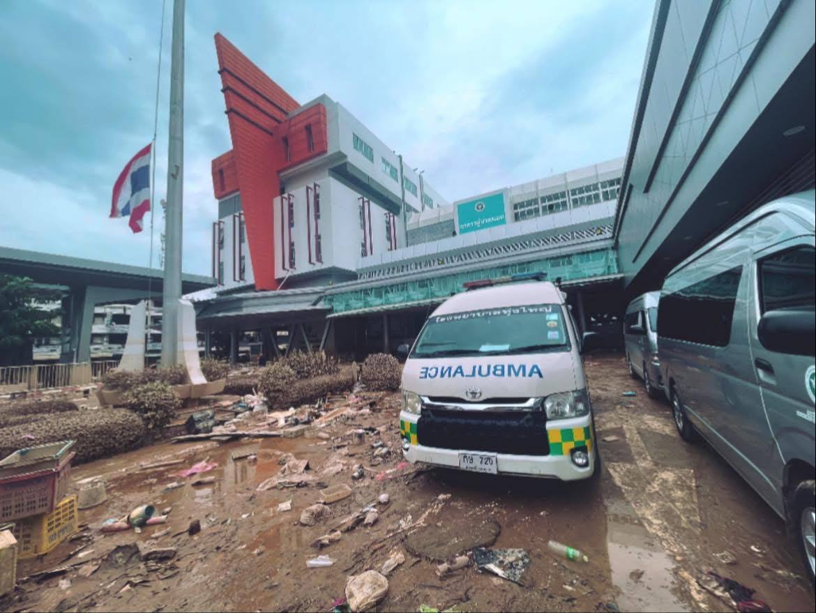 Катастрофическое наводнение в Сонгкхле