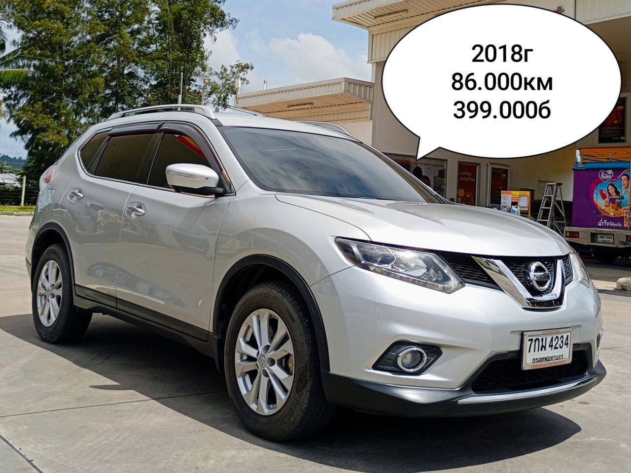 Продажа автомобиля в Пхукете