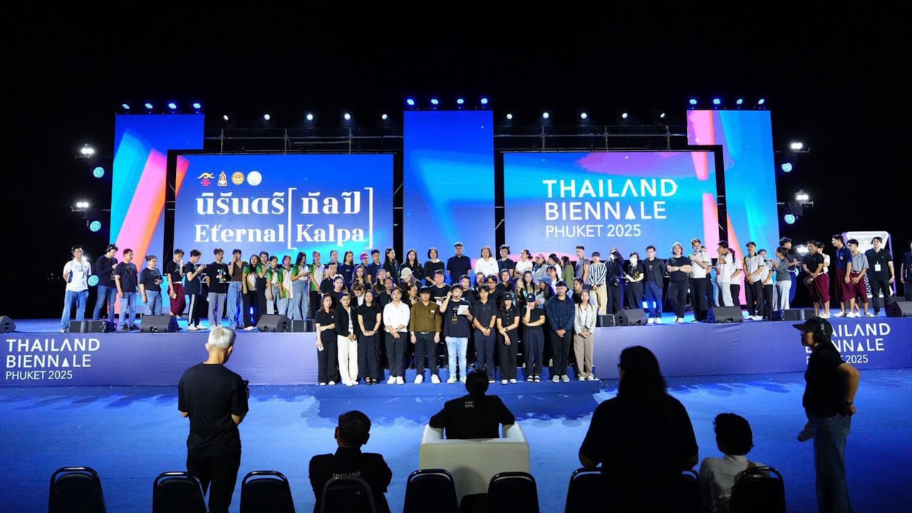 Биеннале современного искусства на Пхукете