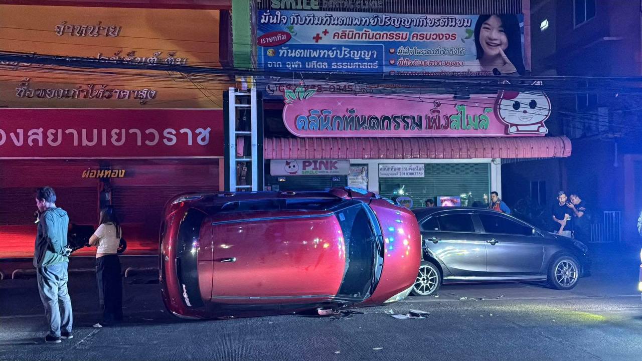 Авария после фестиваля в Паттайе