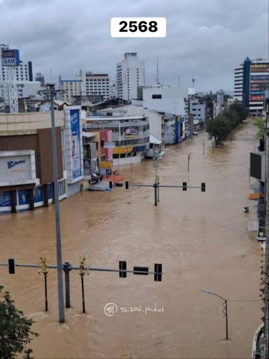 Наводнения в Хатъяе: анализ причин