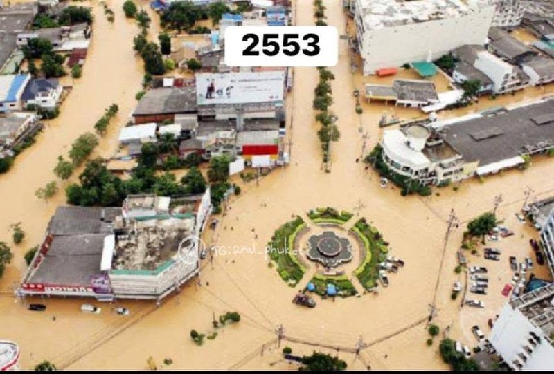 Наводнения в Хатъяе: анализ причин