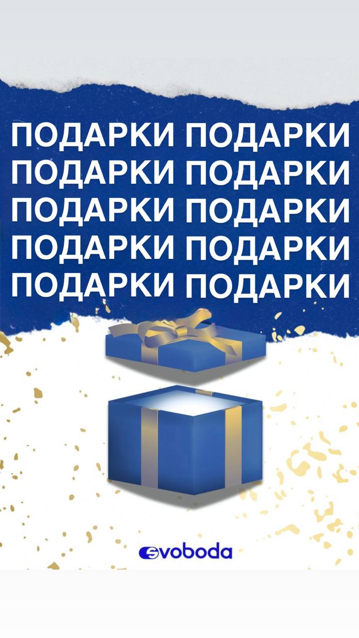 Скидка 20% на женские здоровьесберегающие программы