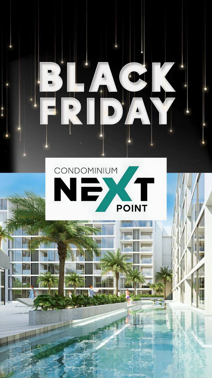 Черная Пятница: Скидки на Квартиры