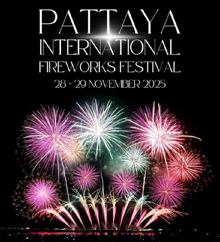 Фестиваль фейерверков в Паттайе