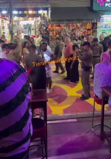 Безопасность и проверки на Банглороуд