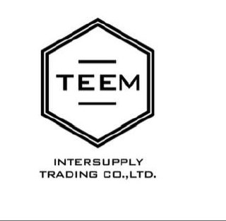 Компания по производству строительных материалов