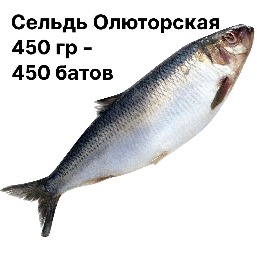 Доставка морепродуктов и грибов по Таиланду