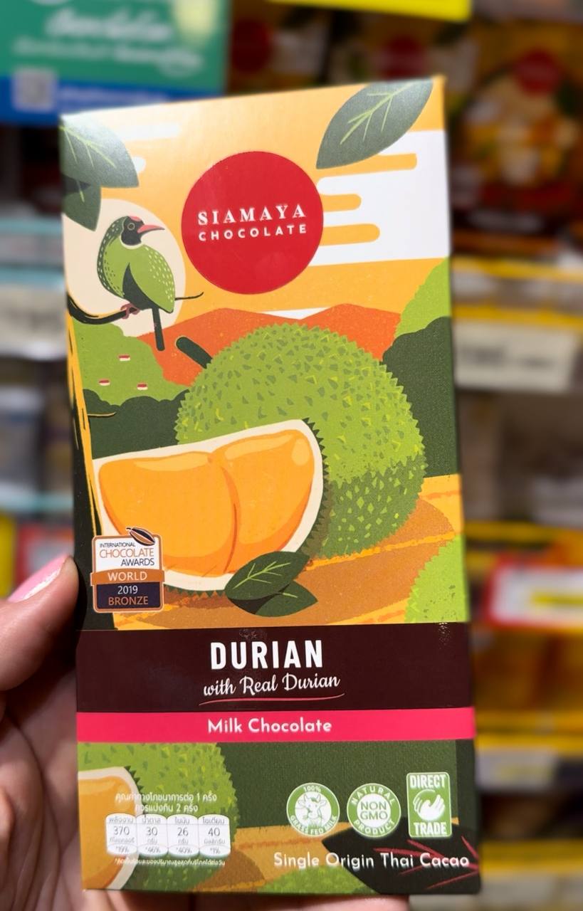 Необычный сувенир из Таиланда