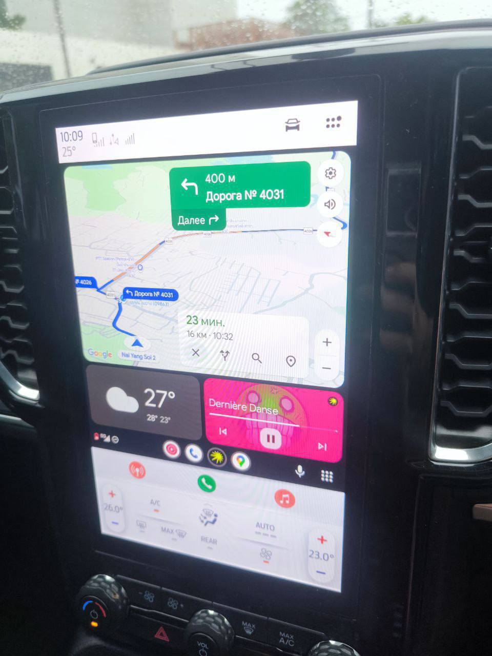 Аренда авто на Пхукете