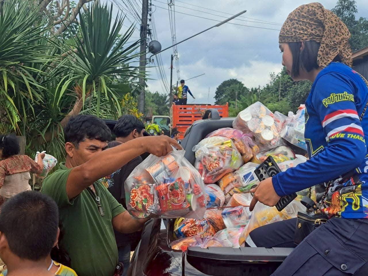 Доска объявлений в Таиланде