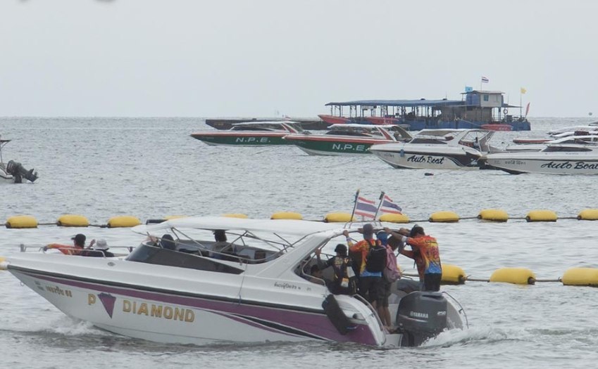 Похолодание в Паттайе