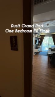 Аренда квартиры в Паттайе, Джомтьен