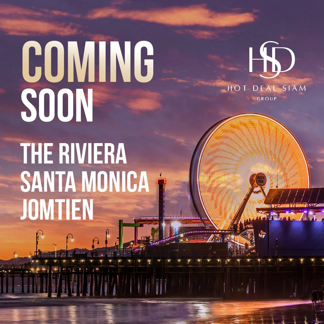 Старт нового проекта недвижимости