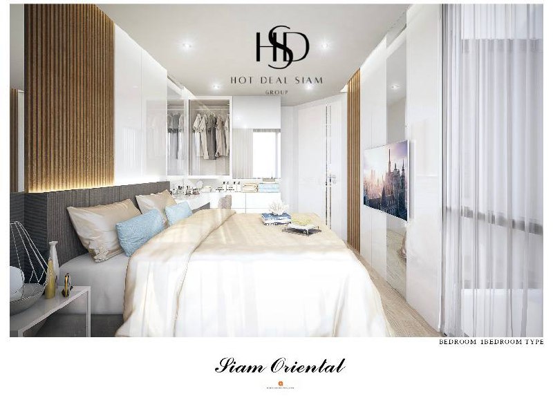 Срочная продажа квартиры в Паттайе