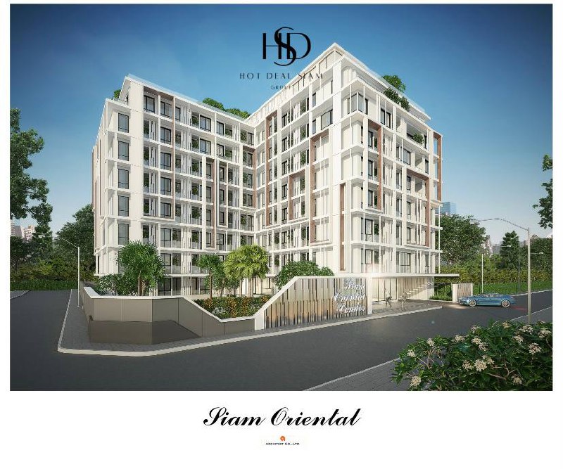 Срочная продажа квартиры в Паттайе