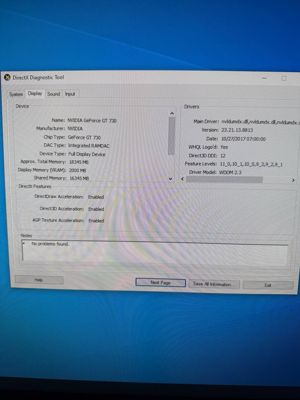 Продажа игрового компьютера с комплектующими