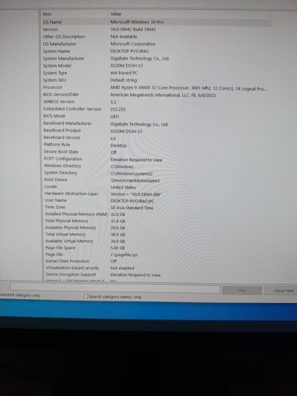 Продажа игрового компьютера с комплектующими
