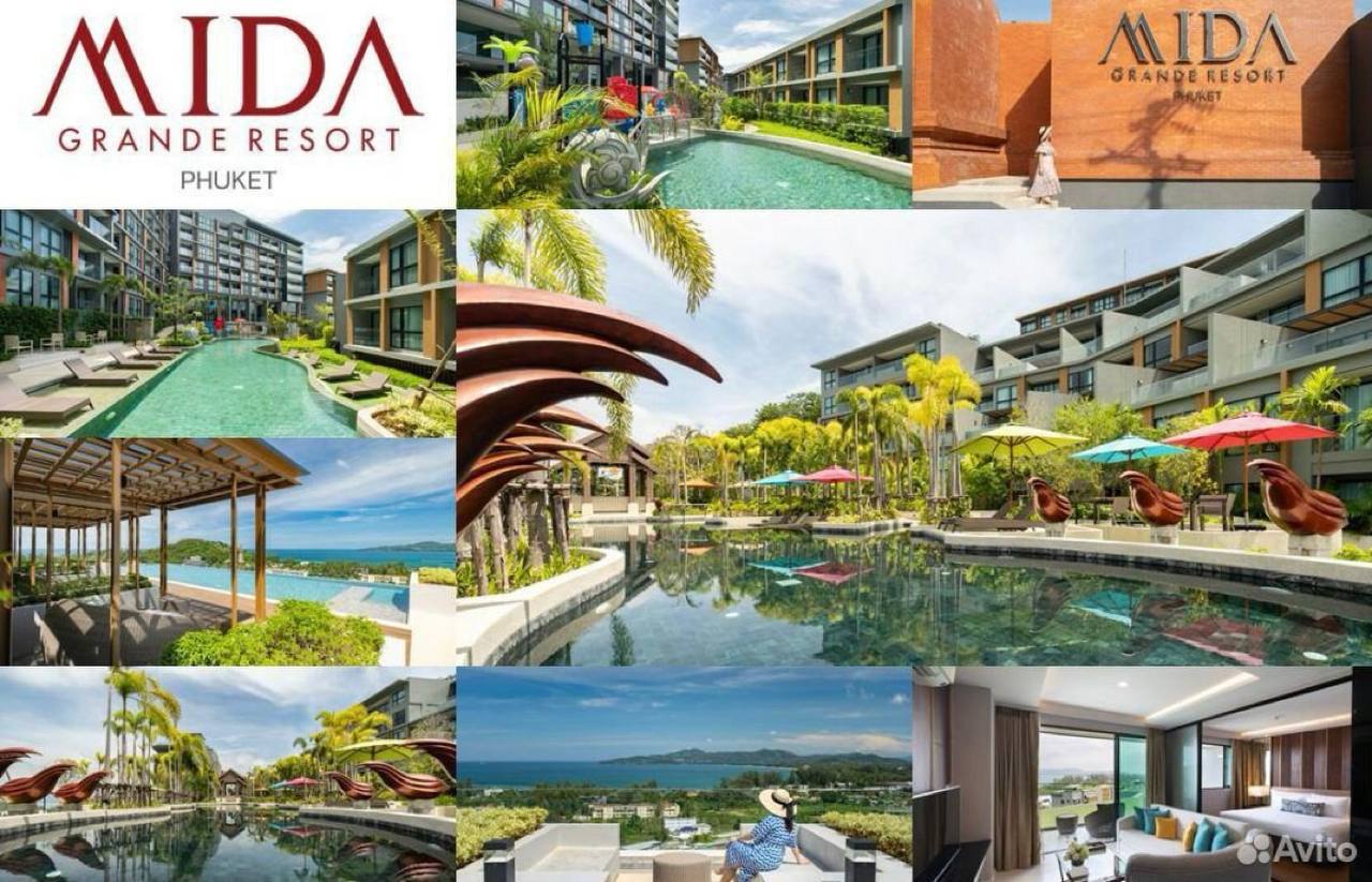 Аренда квартиры на пляже Сурин