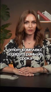 Бутиковый проект недвижимости в Таиланде