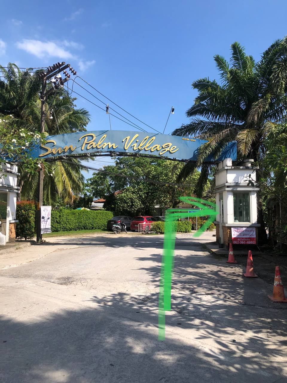 Помощь пострадавшим от наводнения в Таиланде