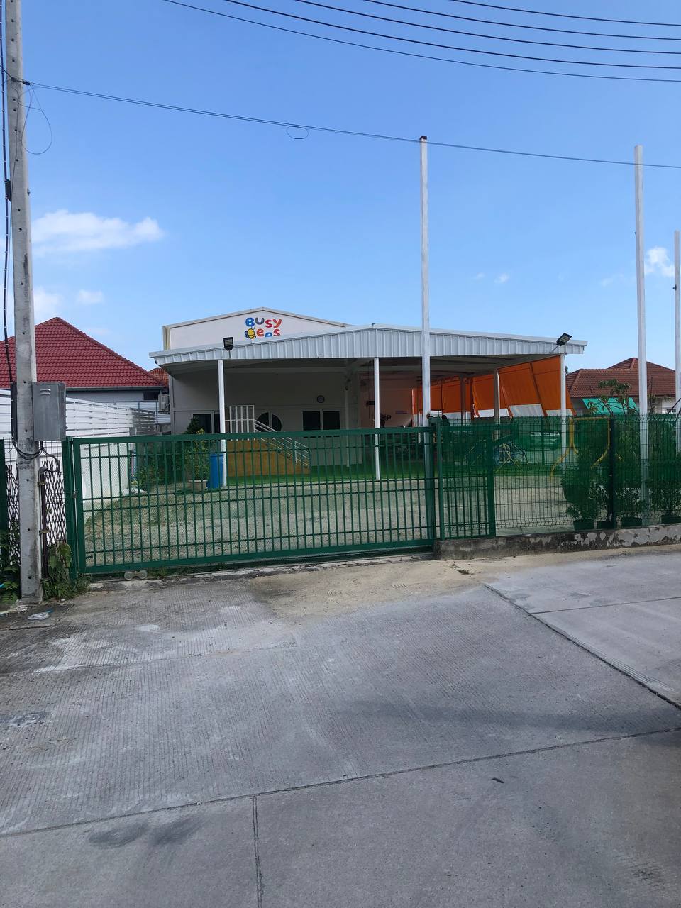 Помощь пострадавшим от наводнения в Таиланде