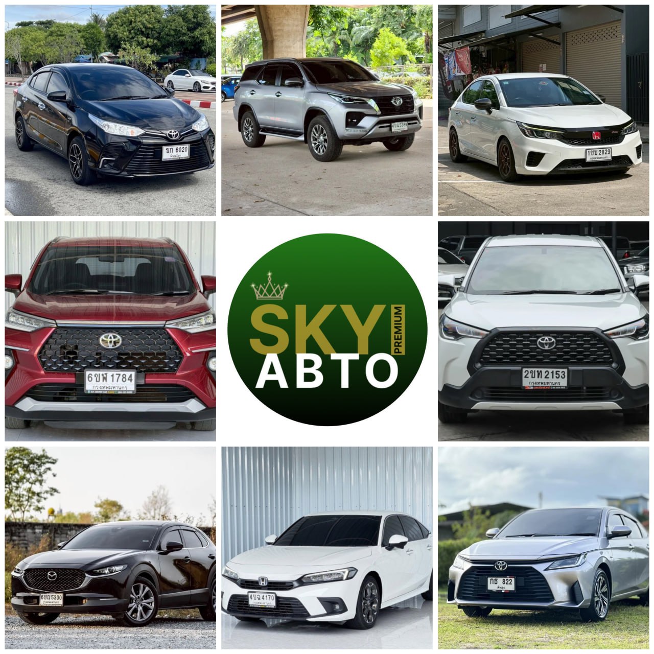 Аренда авто и услуги в Таиланде