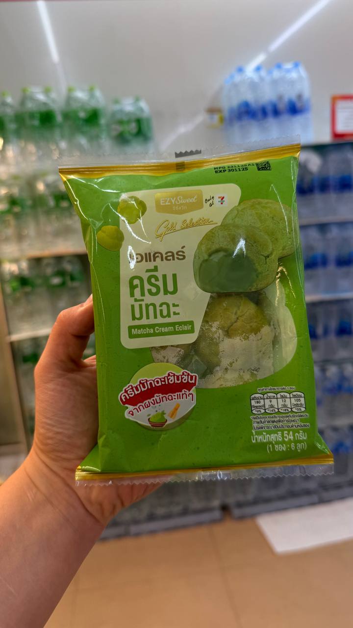 Новая коллекция десертов с матча