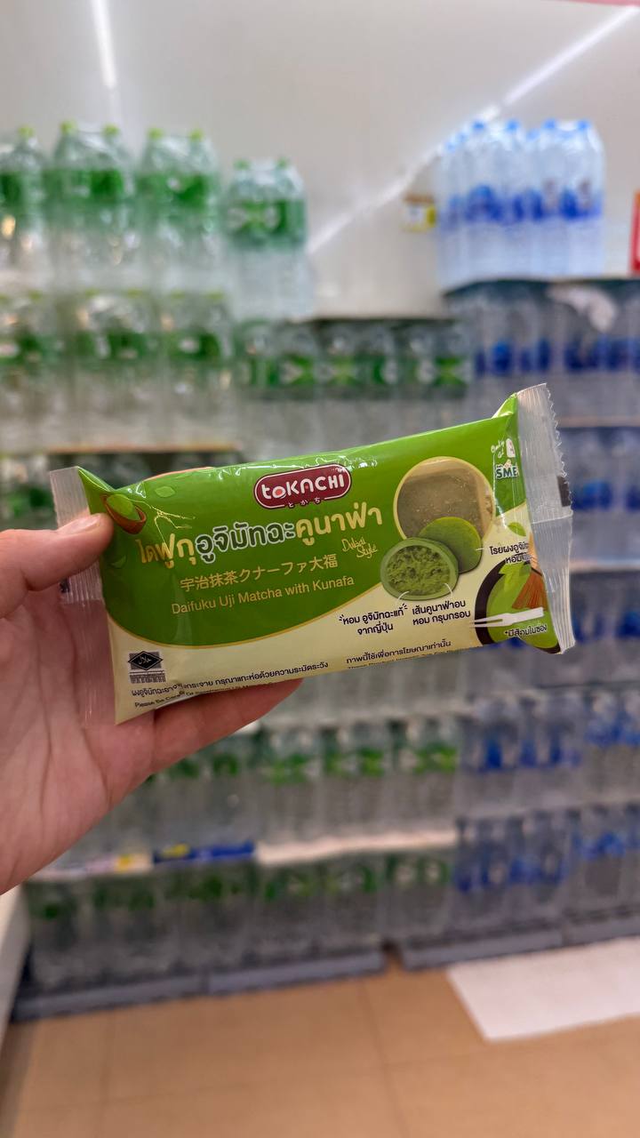 Новая коллекция десертов с матча