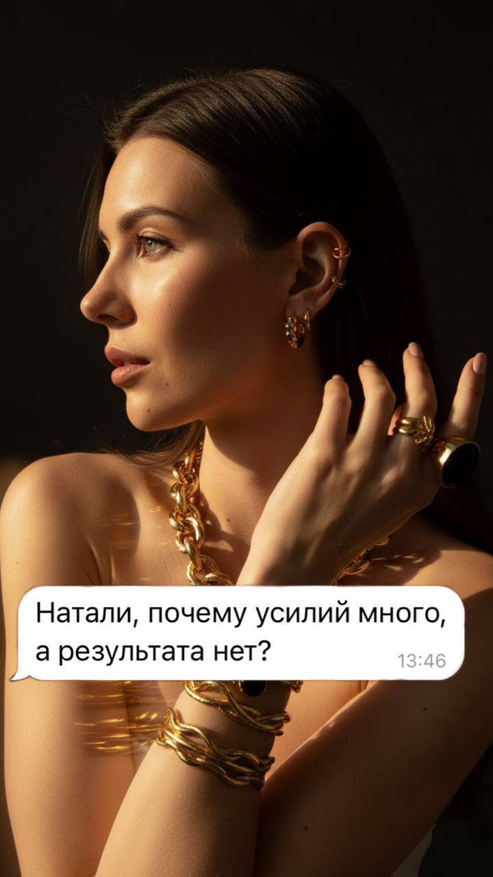 Бесплатные стратегические сессии с бизнес-коучем