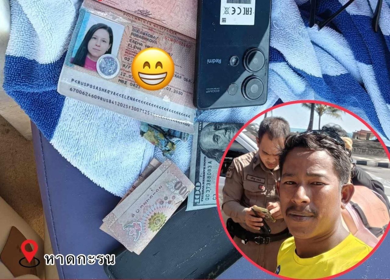 Безопасность на пляже Пхукета