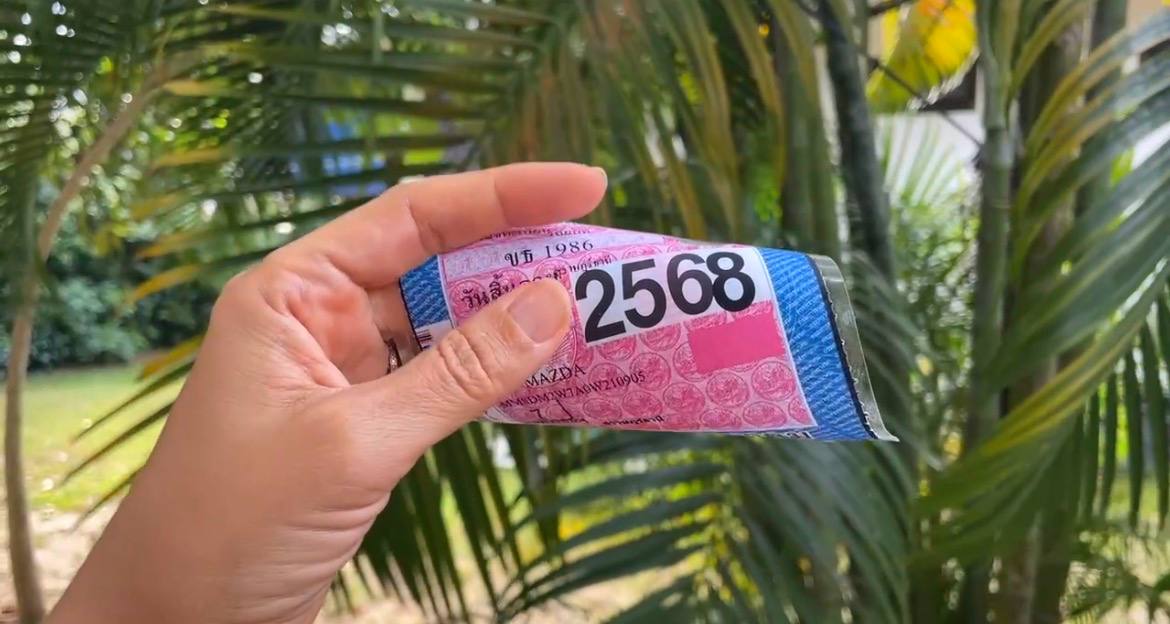 Буддийский календарь в Таиланде