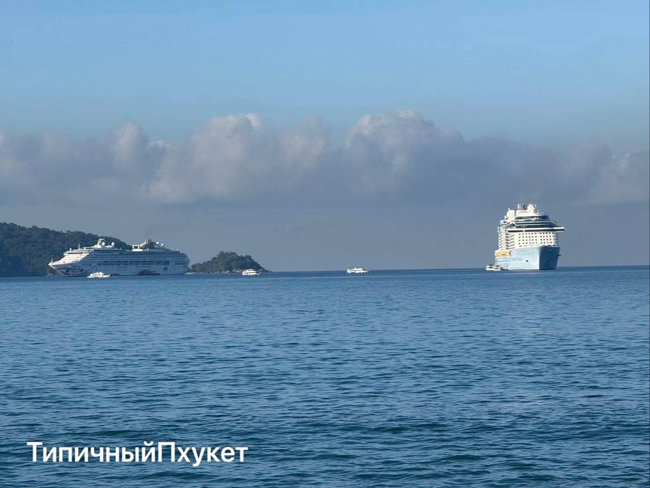 Большой туристический наплыв на Пхукет