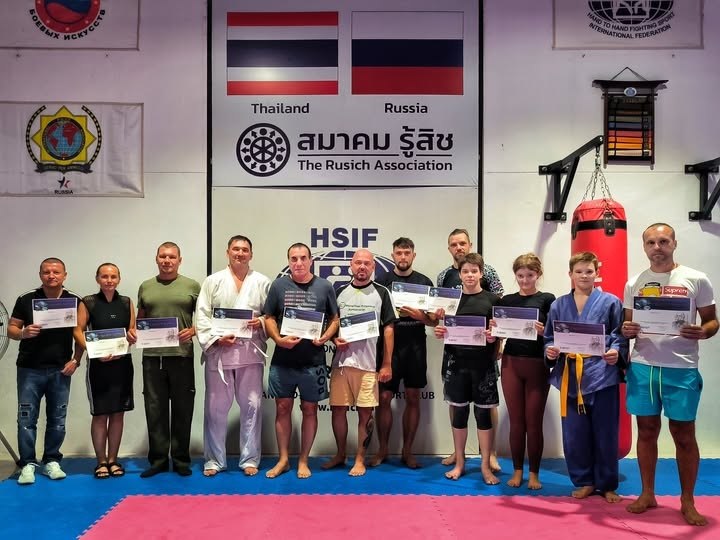 Географический диктант в Паттайе