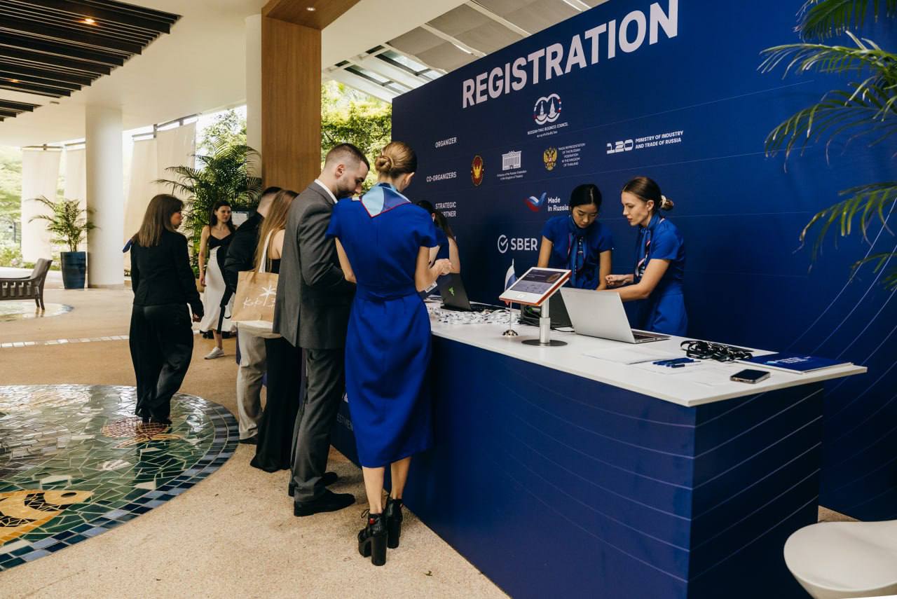 Обзор форума РТИФ-2025