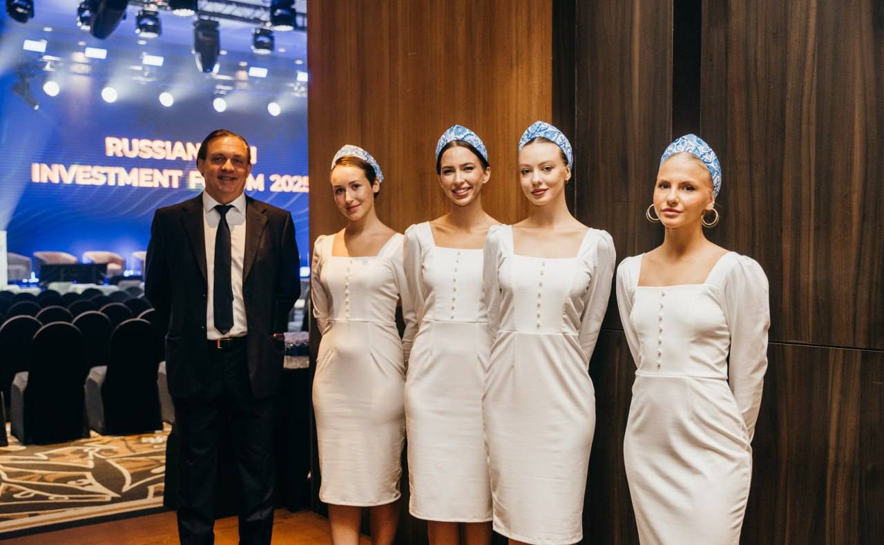 Обзор форума РТИФ-2025