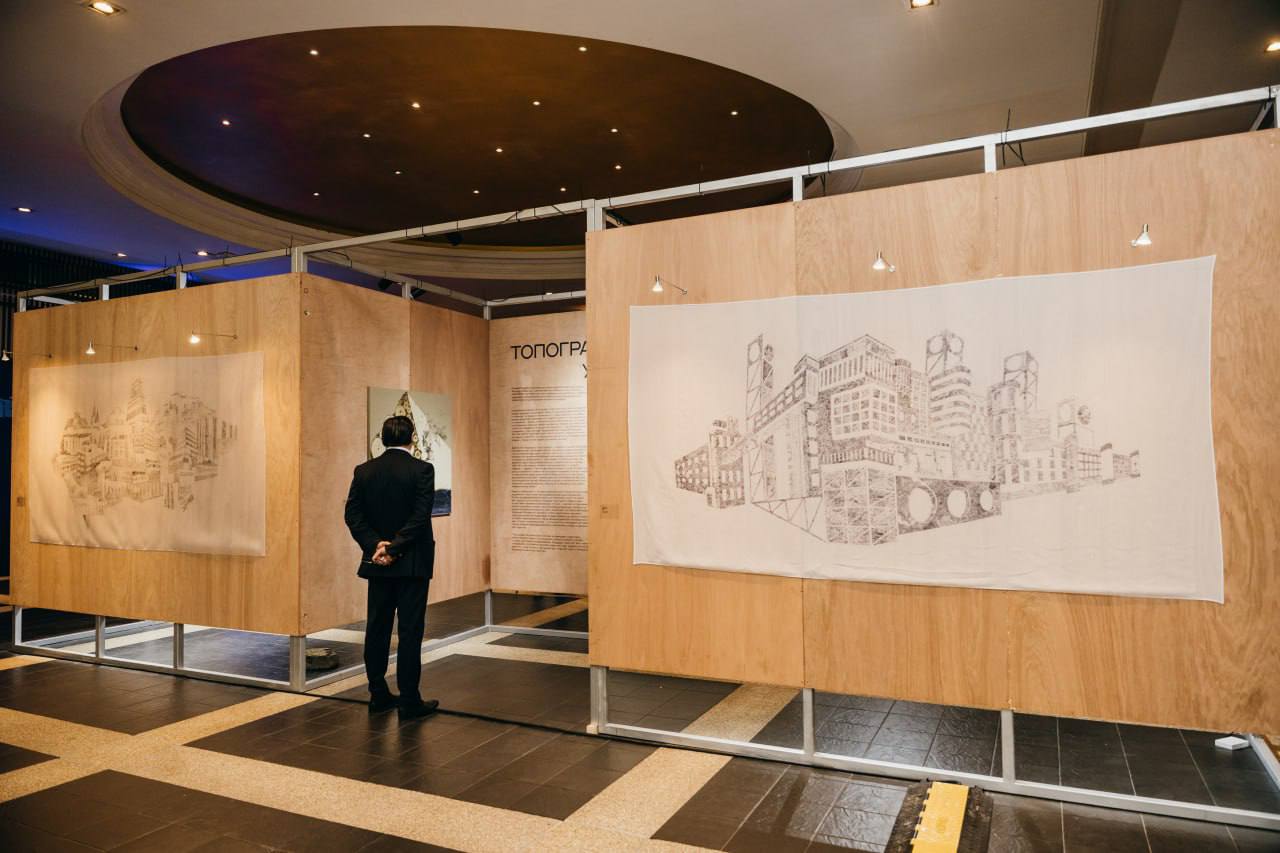 Обзор форума РТИФ-2025