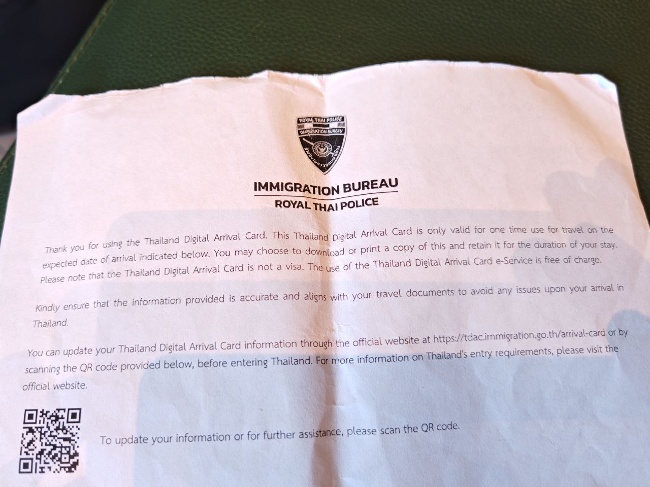 Вопросы о миграционной карте Таиланда