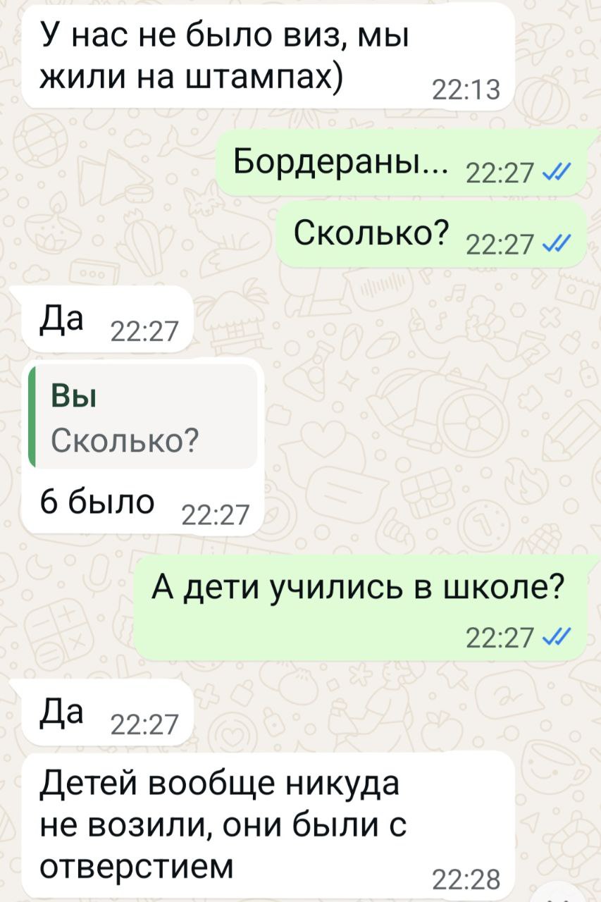 Ужесточение визовых правил в Таиланде