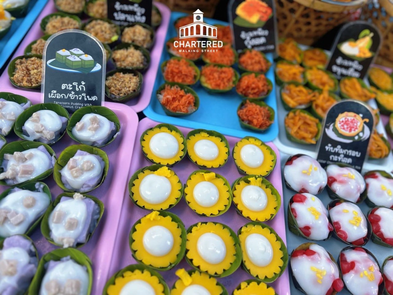 Ярмарка в старом городе Пхукета