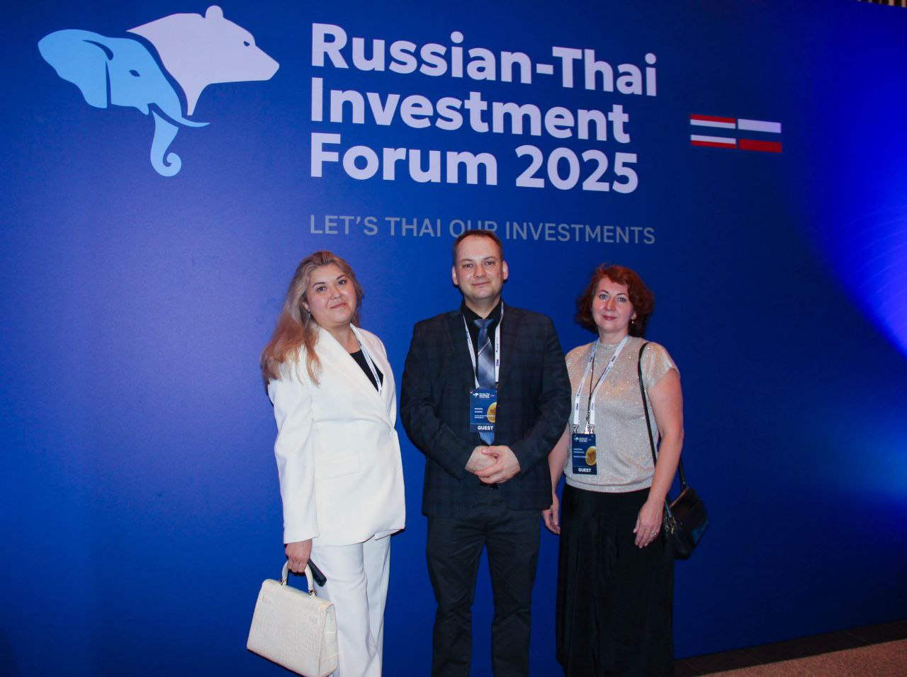 Русский язык в образовании Таиланда